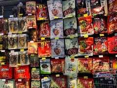 -万家丽生活超市