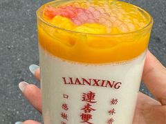 -连杏双皮奶(长沙国金店)