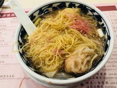 -池记(尖沙咀店)