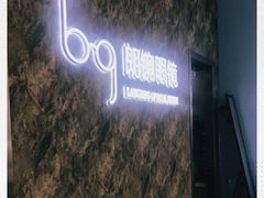 -新象城购物广场(学苑店)