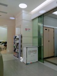 -SKINIST丽铂医疗美容