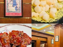 -三玛璐酒楼(汉口路店)