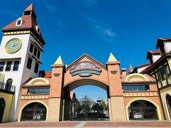 -歌斐颂巧克力小镇