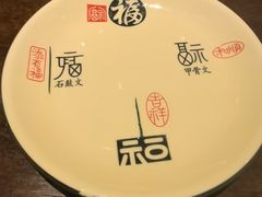 -扬州狮子楼·非遗淮扬菜(总店)