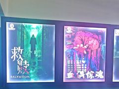 -荒岛实景沉浸密室(江汉路1店)