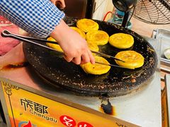 -成都麻辣肉饼(上马营店)