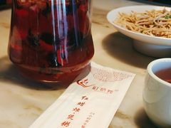 -红蜡烛-养生粥-津鲁菜(中山路店)