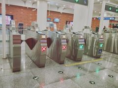 -田村(地铁站)