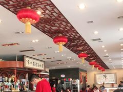 大堂-北京小肠陈饭庄(方庄店)