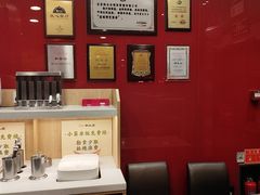 -和合谷(北新桥店)