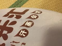 -极乐汇汗蒸会馆(杭州店)