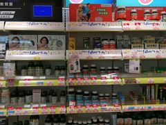 -屈臣氏(落馬洲港鐵站2店)