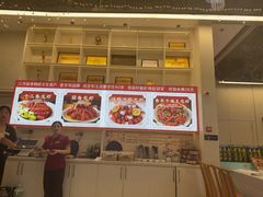 -於氏虾神(盱眙总店)