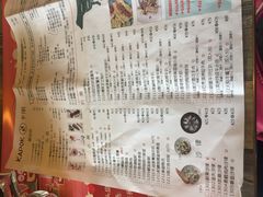 -卡朋西餐(较场西路店)