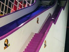 -嘿哟动霸CHUA·新潮玩运动娱乐中心·蹦床滑冰团建乐园