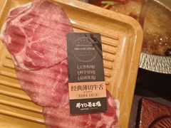 -牛YO寿喜烧·铁板烧和牛火锅自助(市府恒隆店)