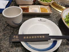 -NIUAN牛庵·日式和牛烧肉(恒隆店)