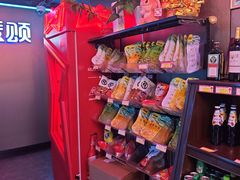 -唱吧麦颂KTV(西单华威潮铺街店)