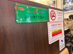 -大哥餐厅(西城花园店)