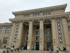 -国家自然博物馆