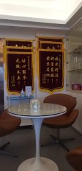 点击看大图 -天使妈妈产后康复中心(万宝店)