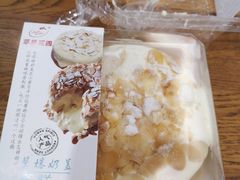 -苹果花园(桂林路店)