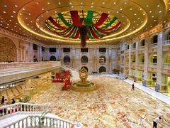 -临沂华盛江泉城大酒店