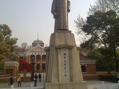 -辛亥革命博物院北区