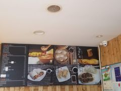 -王如意油茶(信旺·华府骏苑店)