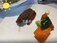 -王品台塑牛排(成都万象城店)
