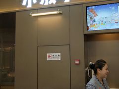 门面-小放牛炒菜馆(裕华万达店)