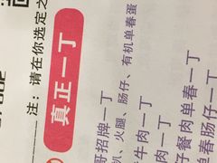 -大哥餐厅(西城花园店)