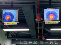 -射箭馆(新街口店)