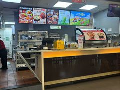 -永和大王(春日上新·阜成门店)