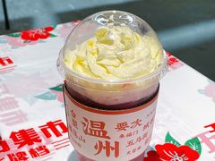 -五马集·海鲜·温州大牌档(黑金冠五马街十字路口店)