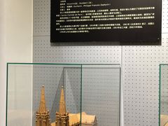 -广州市城市规划展览中心