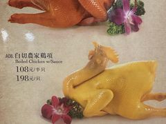 -六婶西关小厨(光塔路店)