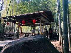 -山沟沟景区