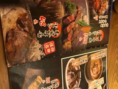 -初居食屋日式料理(万象城购物中心店)