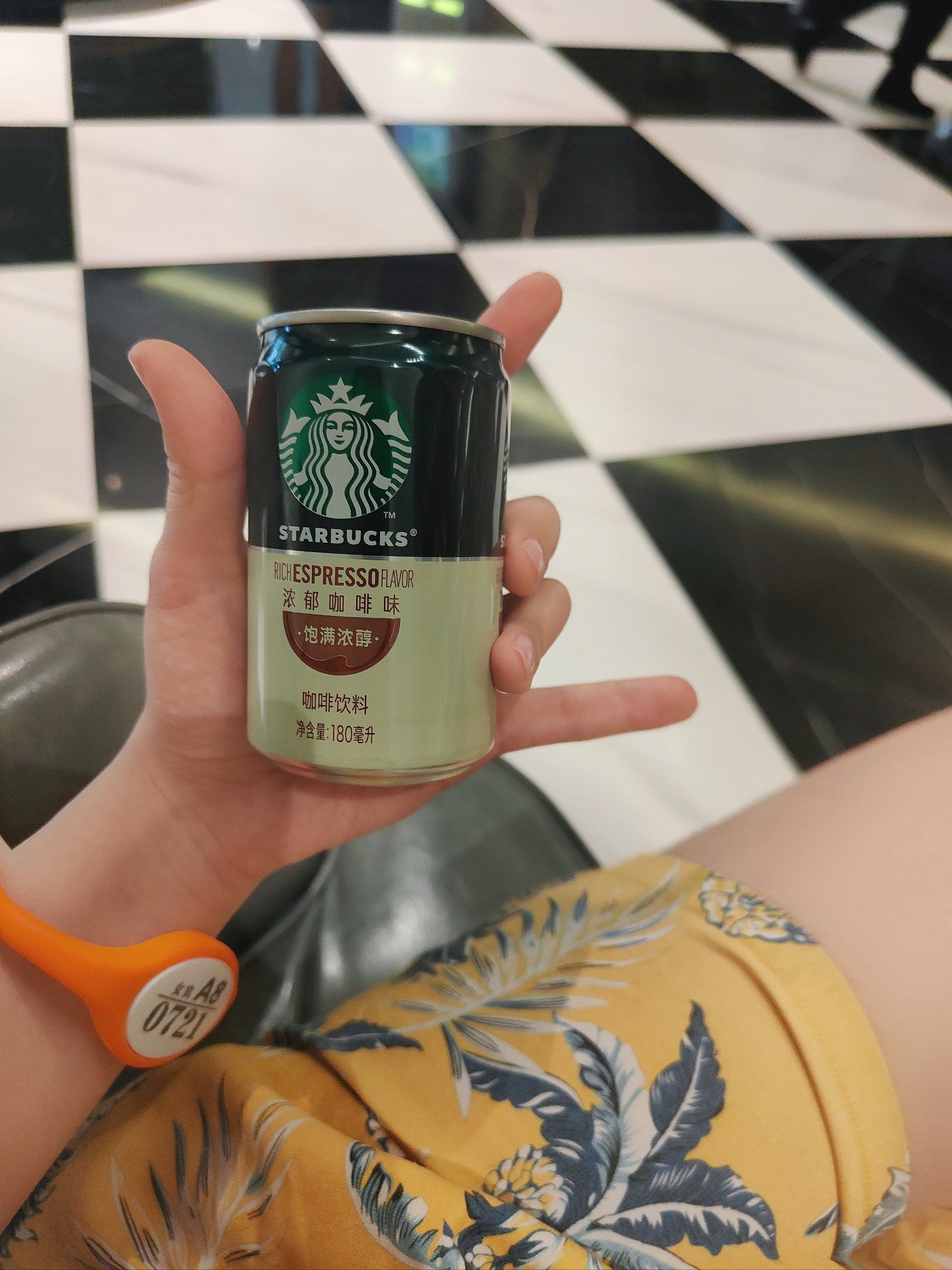 四惠店九号温泉!