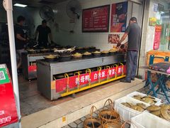 -斯丹姜母鸭·古法干香(涂门街总店)