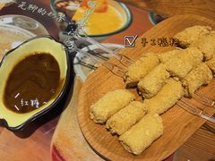 -甜心闲生传统手工冰粉(人民广场店)