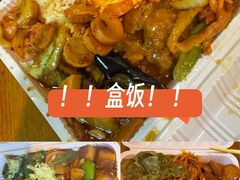 -胖姐盒饭(通达街店)