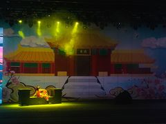 -南风大剧院莎梦二人转剧场