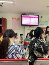 -复旦大学附属妇产科医院(杨浦院区)