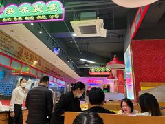 -明腾壹间茶餐厅(新都会花园广场店)