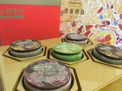 草莓茉莉花茶-哈根达斯(国瑞店)