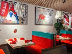 大堂-避风塘(宝山万达店)