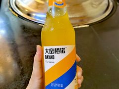 -崔记生活·铁锅炖鱼粘卷子(总店)