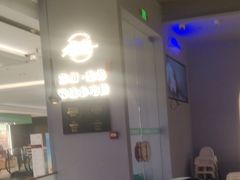 -雀蓝川菜(滨湖万象汇店)